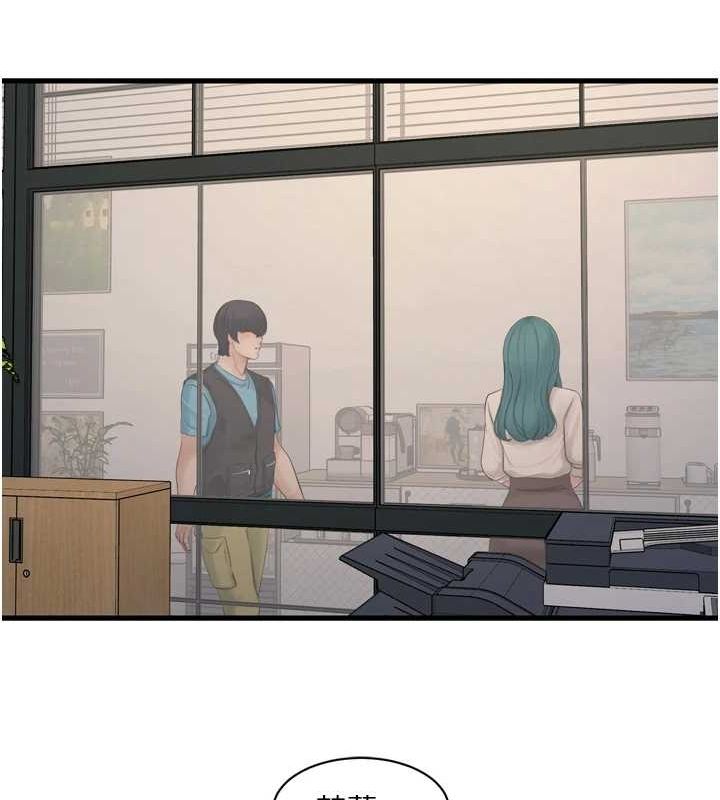 [Manhwa] Plumbing and Electrician Log Plot, mature woman wife#[101P]-69