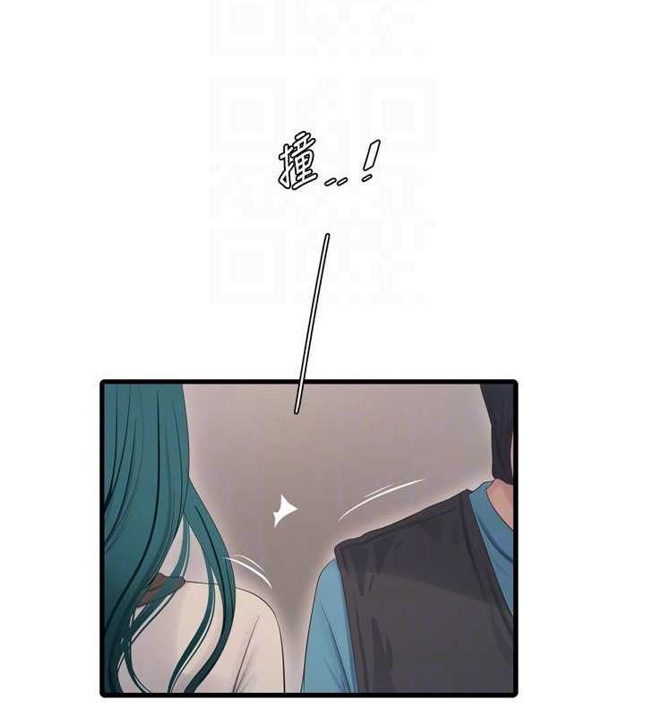[Manhwa] Plumbing and Electrician Log Plot, mature woman wife#[101P]-73