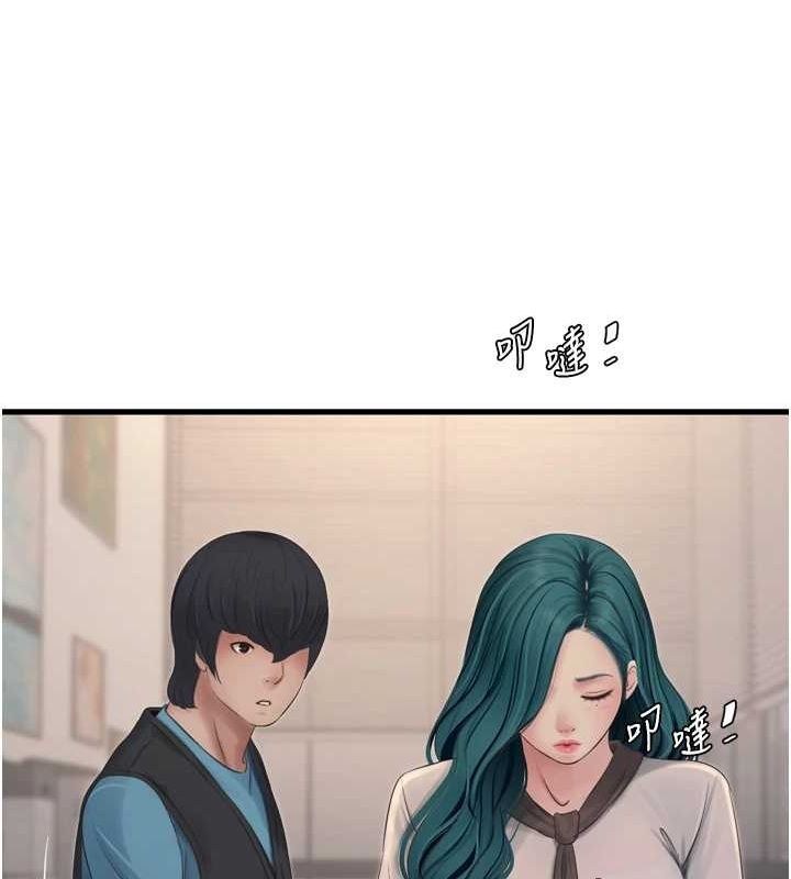 [Manhwa] Plumbing and Electrician Log Plot, mature woman wife#[101P]-74