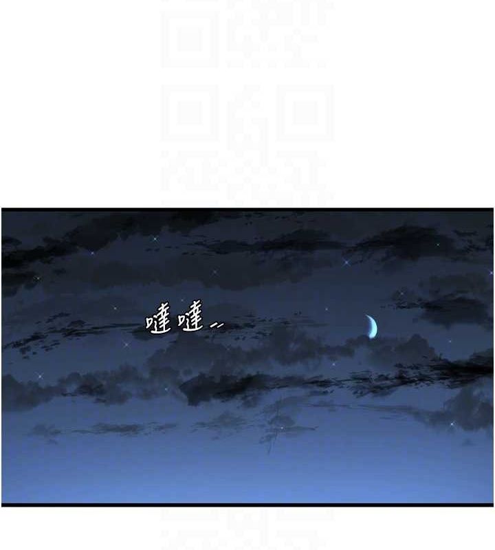 [Manhwa] Plumbing and Electrician Log Plot, mature woman wife#[101P]-77