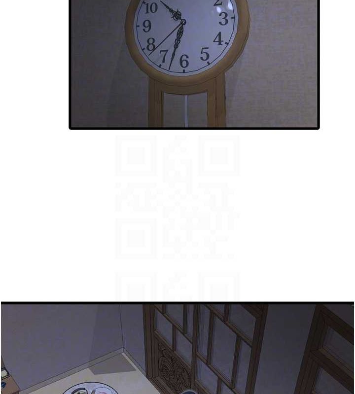 [Manhwa] Plumbing and Electrician Log Plot, mature woman wife#[101P]-90