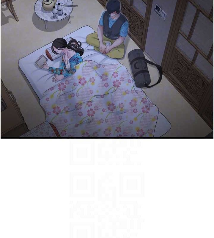 [Manhwa] Plumbing and Electrician Log Plot, mature woman wife#[101P]-91