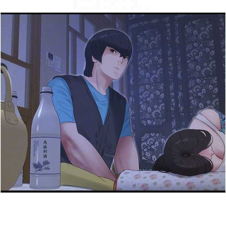 [Manhwa] Plumbing and Electrician Log Plot, mature woman wife#[101P]-92