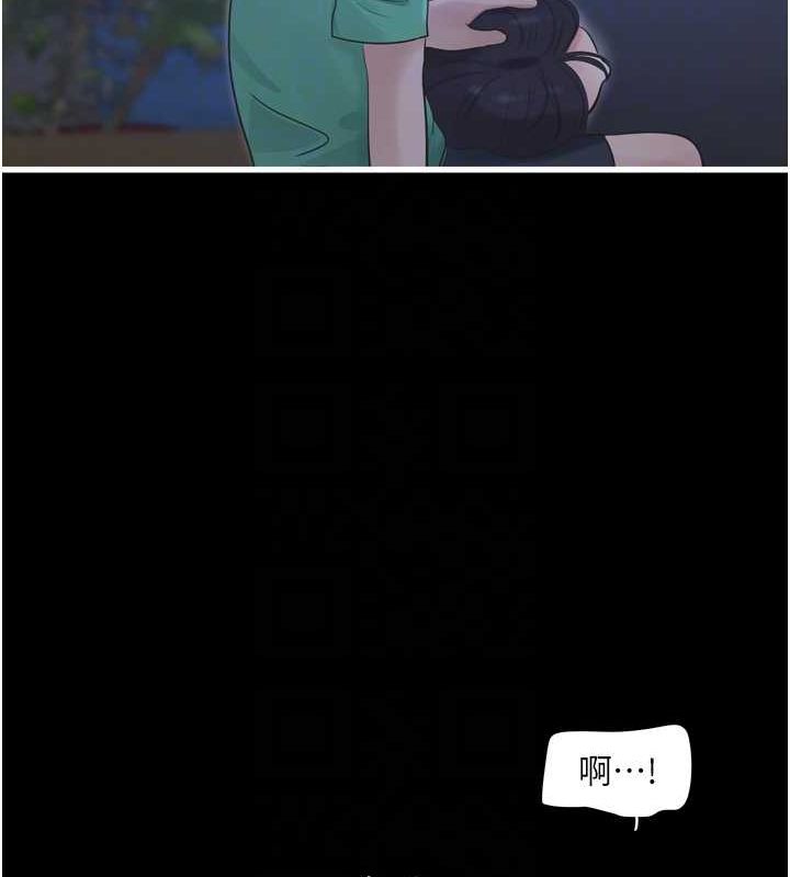 [Manhwa] Plumbing and Electrician Log Plot, mature woman wife#[97P]-19