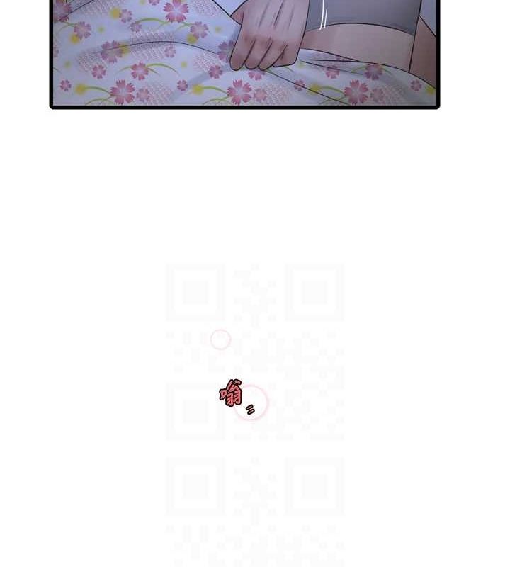 [Manhwa] Plumbing and Electrician Log Plot, mature woman wife#[97P]-43