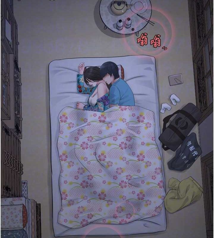 [Manhwa] Plumbing and Electrician Log Plot, mature woman wife#[97P]-45