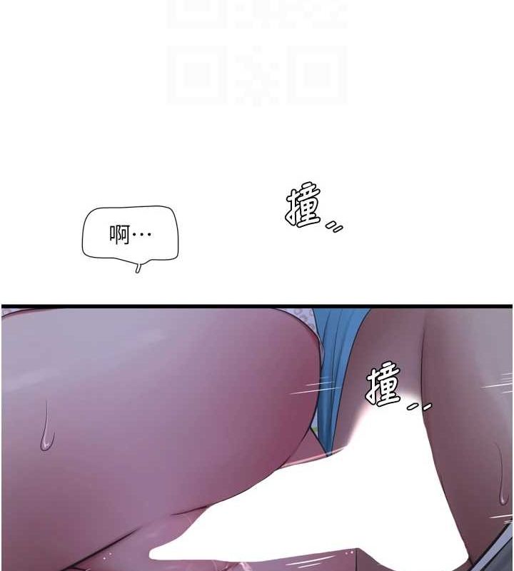 [Manhwa] Plumbing and Electrician Log Plot, mature woman wife#[97P]-80