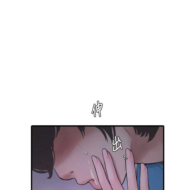 [Manhwa] Plumbing and Electrician Log Plot, mature woman wife#[97P]-88