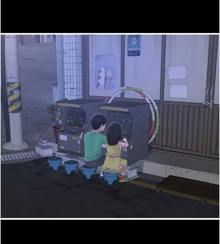 [Manhwa] Plumbing and Electrician Log Plot, mature woman wife#[97P]-9