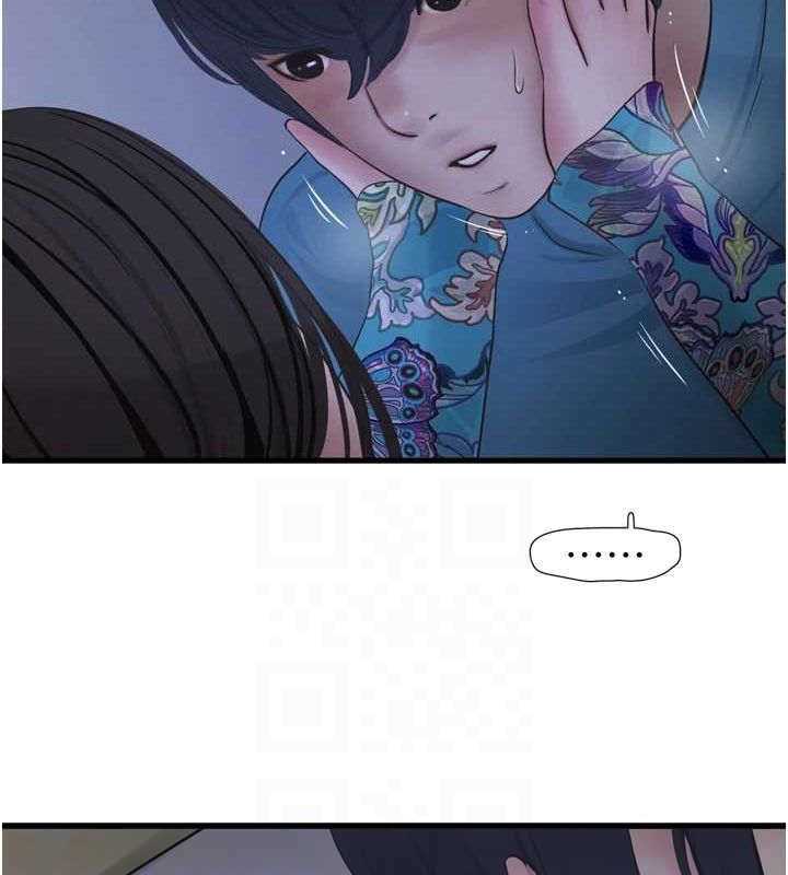 [Manhwa] Plumbing and Electrician Log Plot, mature woman wife#[97P]-91