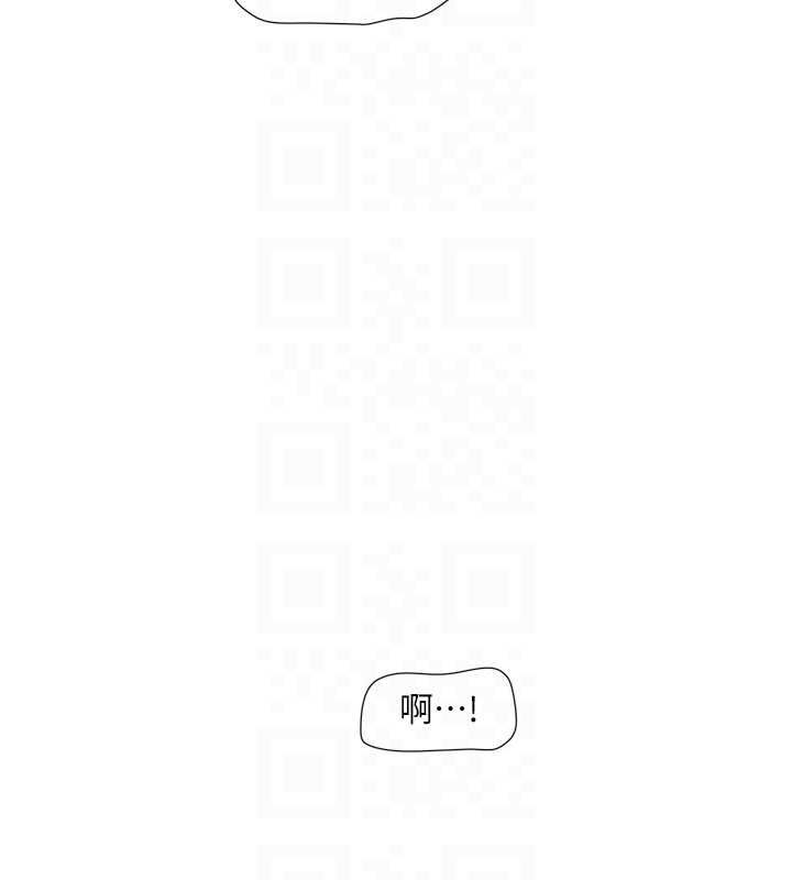 [Manhwa] Plumbing and Electrician Log Plot, mature woman wife#[97P]-93