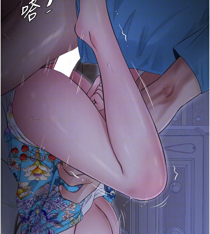 [Manhwa] Plumbing and Electrician Log Plot, mature woman wife#[99P]-23