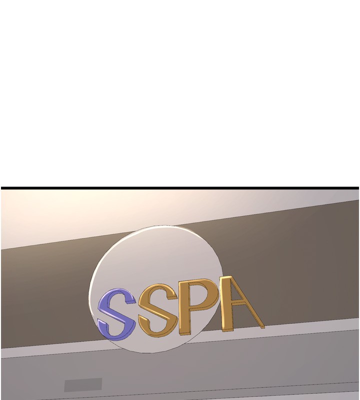 [Manhwa] Plumbing and Electrician Log Plot, mature woman wife#[99P]-30