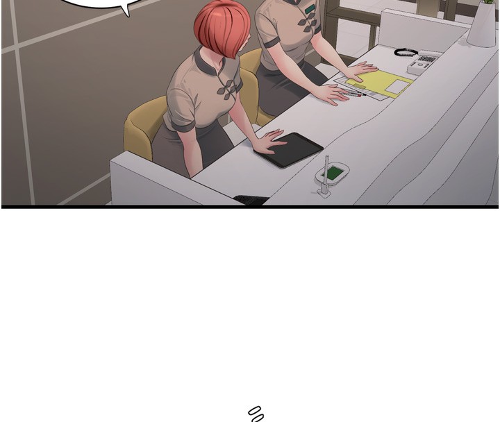 [Manhwa] Plumbing and Electrician Log Plot, mature woman wife#[99P]-33