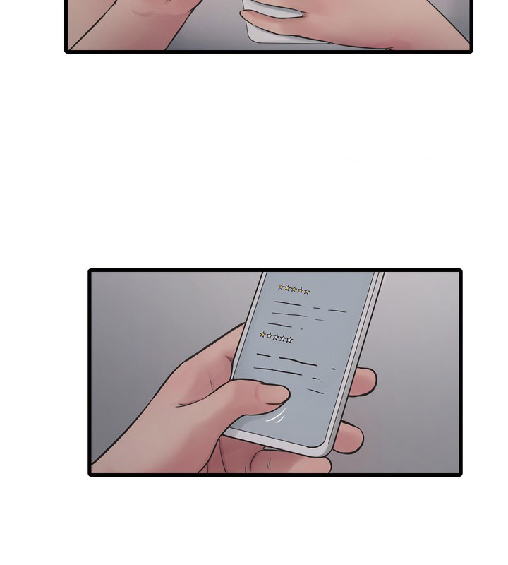 [Manhwa] Plumbing and Electrician Log Plot, mature woman wife#[99P]-45