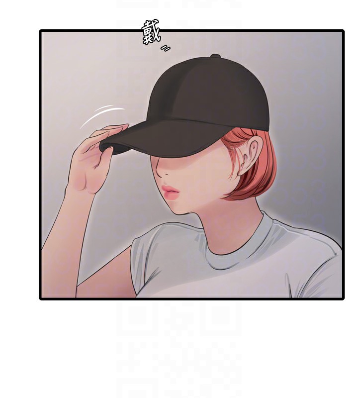 [Manhwa] Plumbing and Electrician Log Plot, mature woman wife#[99P]-49