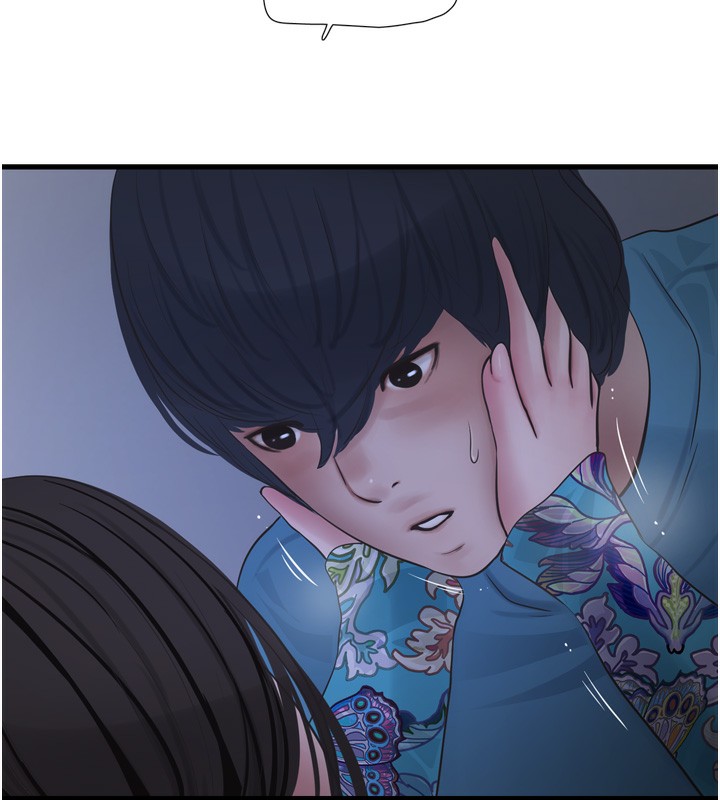 [Manhwa] Plumbing and Electrician Log Plot, mature woman wife#[99P]-6