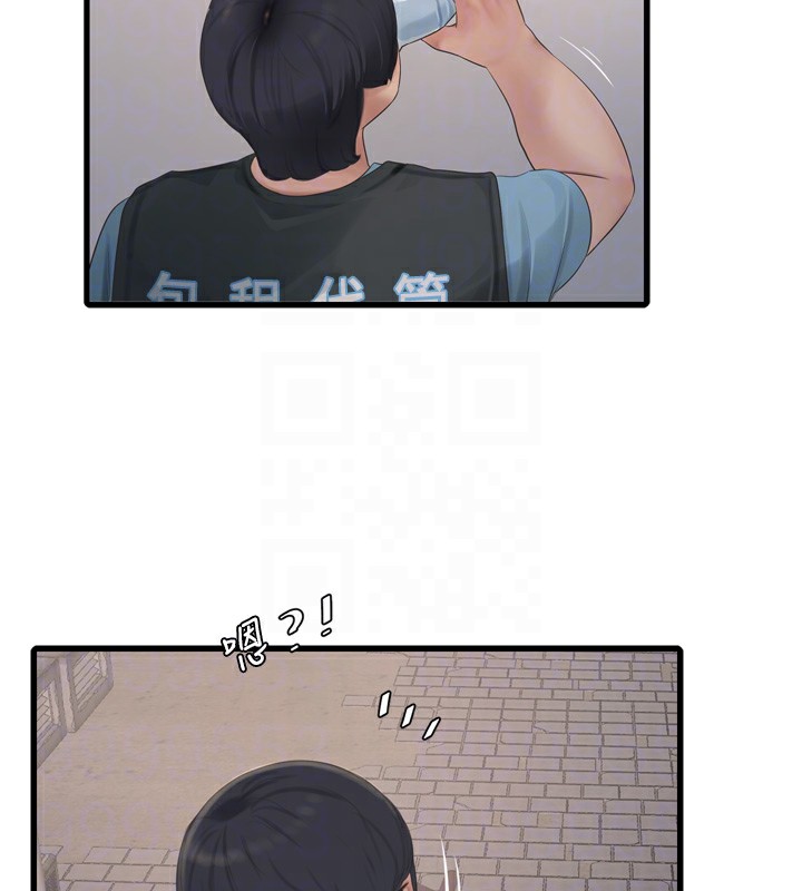 [Manhwa] Plumbing and Electrician Log Plot, mature woman wife#[99P]-64
