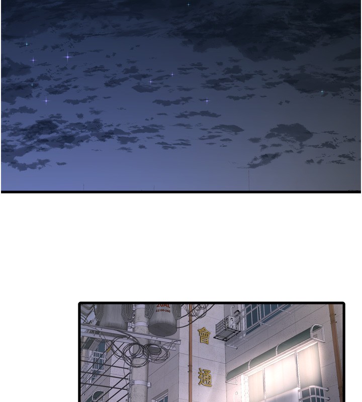 [Manhwa] Plumbing and Electrician Log Plot, mature woman wife#[99P]-73