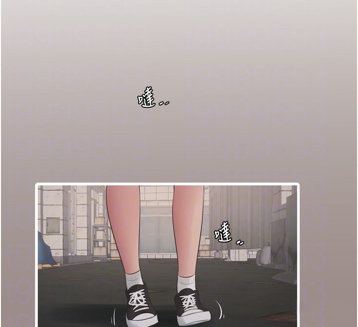 [Manhwa] Plumbing and Electrician Log Plot, mature woman wife#[99P]-80