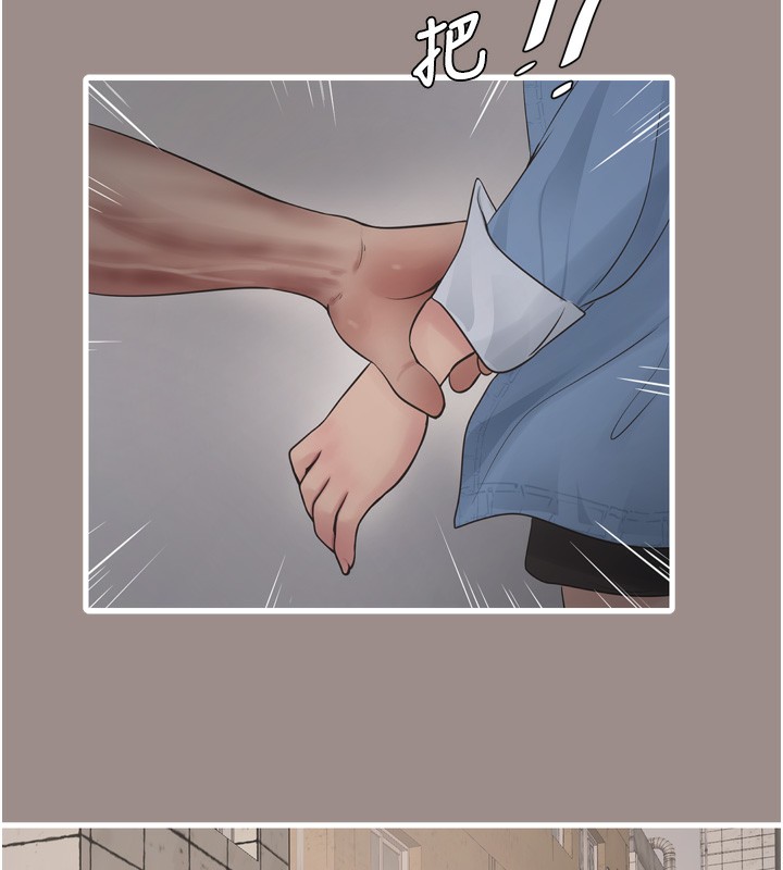 [Manhwa] Plumbing and Electrician Log Plot, mature woman wife#[99P]-83
