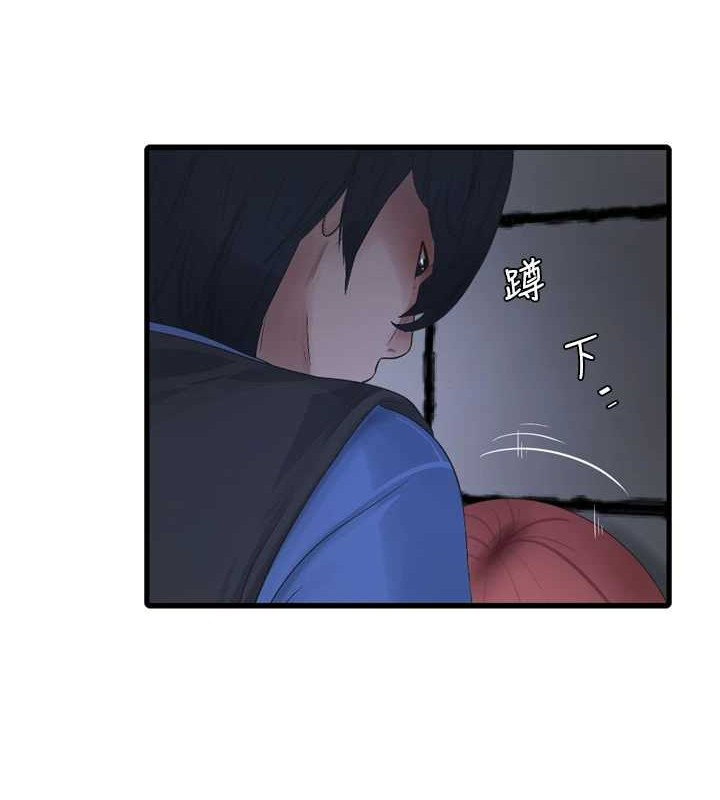 [韩国漫画] 水电工日志 剧情,熟女人妻#[91P]-29