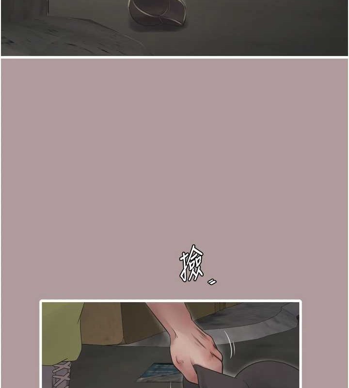 [韩国漫画] 水电工日志 剧情,熟女人妻#[91P]-65