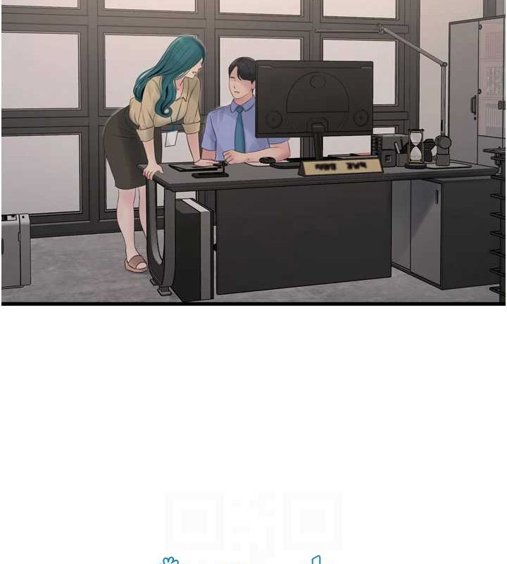 [韩国漫画] 水电工日志 剧情,熟女人妻#[91P]-83