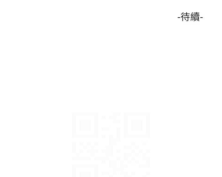 [韩国漫画] 水电工日志 剧情,熟女人妻#[91P]-91