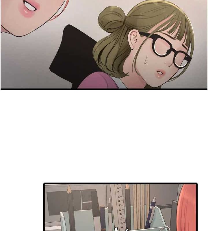 [韩国漫画] 水电工日志 剧情,熟女人妻#[89P]-28