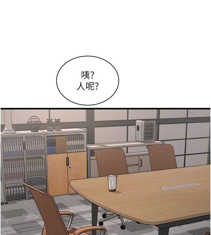 [韩国漫画] 水电工日志 剧情,熟女人妻#[89P]-46