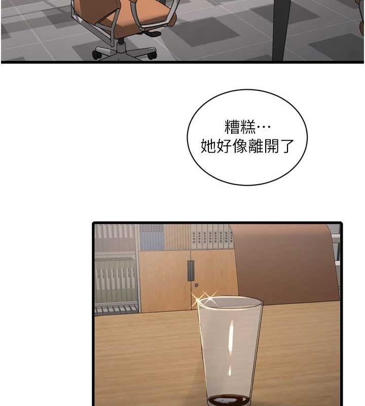 [韩国漫画] 水电工日志 剧情,熟女人妻#[89P]-47