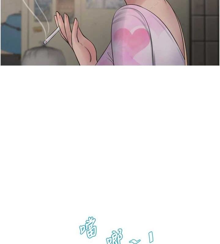 [韩国漫画] 水电工日志 剧情,熟女人妻#[89P]-55