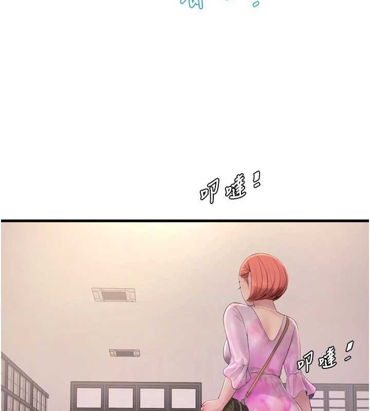 [韩国漫画] 水电工日志 剧情,熟女人妻#[89P]-56