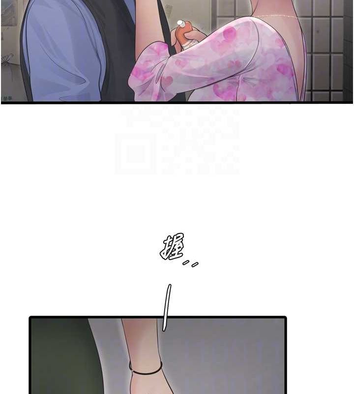 [韩国漫画] 水电工日志 剧情,熟女人妻#[89P]-79