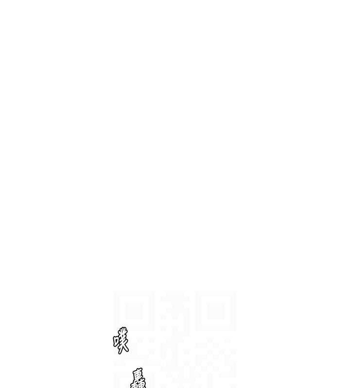 [Manhwa] Plumbing and Electrician Log Plot, mature woman wife#[78P]-18