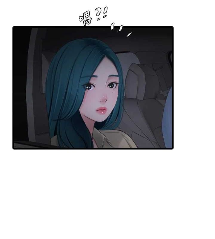 [Manhwa] Plumbing and Electrician Log Plot, mature woman wife#[78P]-28