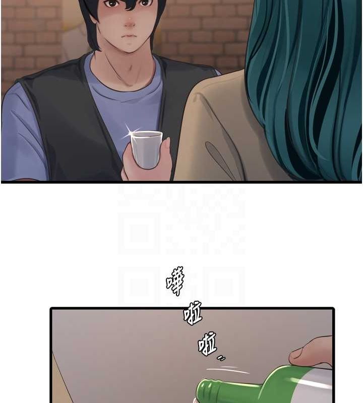 [Manhwa] Plumbing and Electrician Log Plot, mature woman wife#[78P]-45