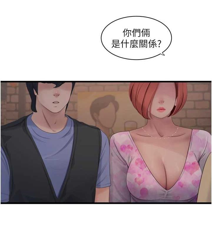[Manhwa] Plumbing and Electrician Log Plot, mature woman wife#[78P]-51