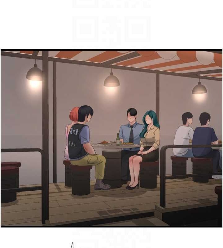[Manhwa] Plumbing and Electrician Log Plot, mature woman wife#[78P]-58