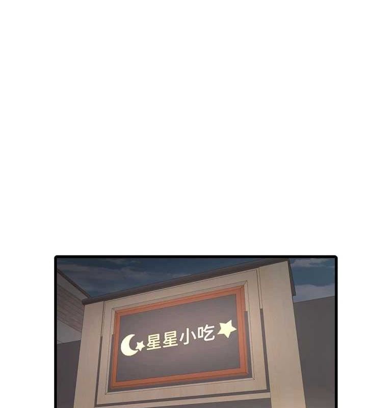 [Manhwa] Plumbing and Electrician Log Plot, mature woman wife#[95P]-1