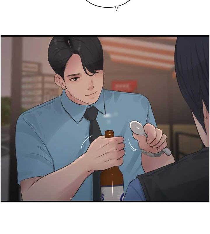 [Manhwa] Plumbing and Electrician Log Plot, mature woman wife#[95P]-11