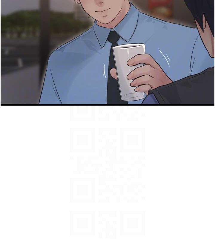 [Manhwa] Plumbing and Electrician Log Plot, mature woman wife#[95P]-18