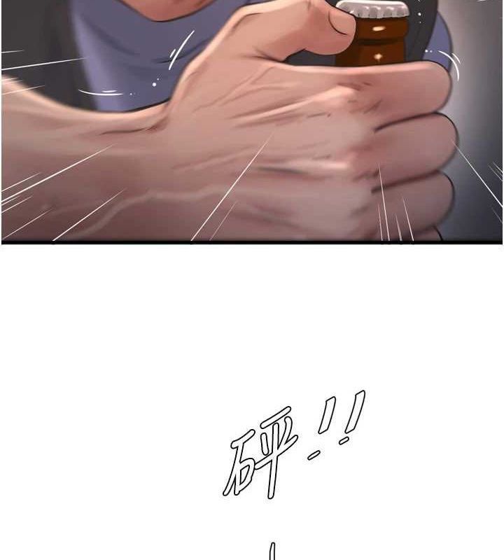 [Manhwa] Plumbing and Electrician Log Plot, mature woman wife#[95P]-30