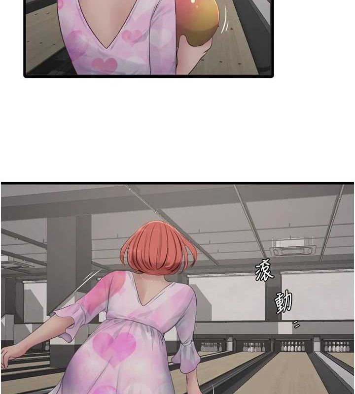 [Manhwa] Plumbing and Electrician Log Plot, mature woman wife#[95P]-50