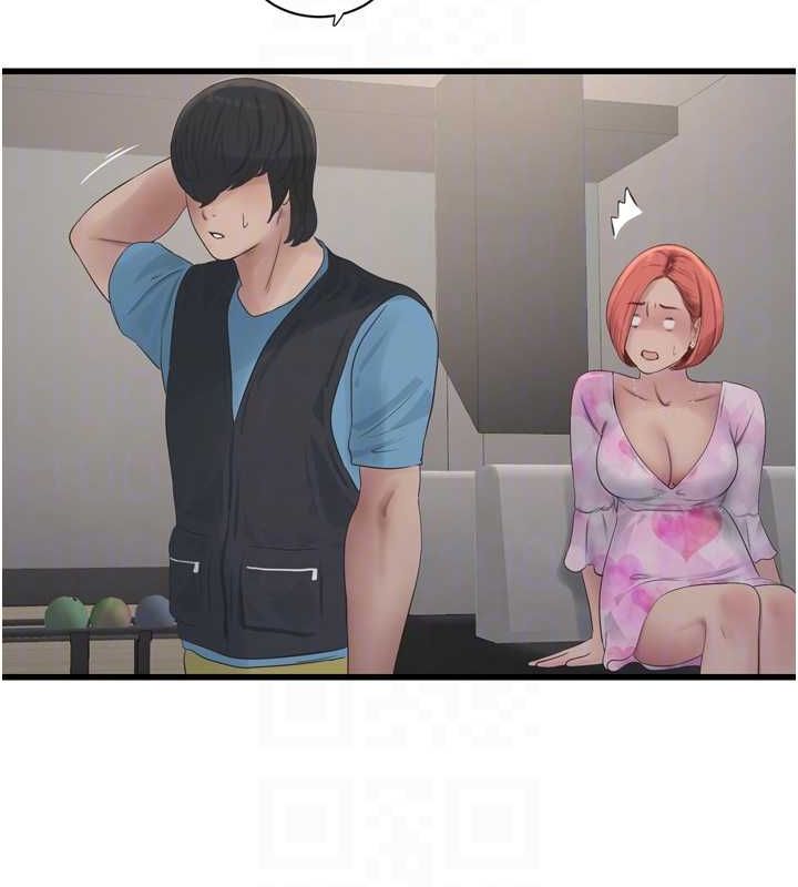 [Manhwa] Plumbing and Electrician Log Plot, mature woman wife#[95P]-58