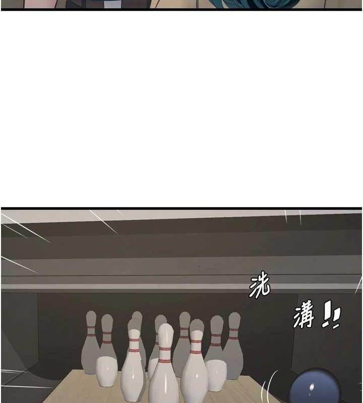 [Manhwa] Plumbing and Electrician Log Plot, mature woman wife#[95P]-65