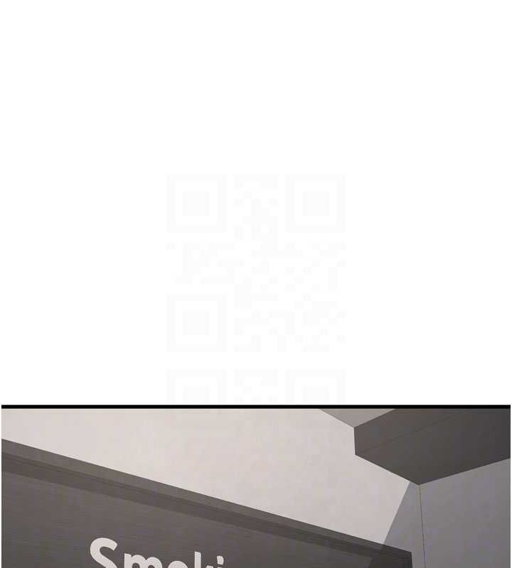 [Manhwa] Plumbing and Electrician Log Plot, mature woman wife#[95P]-69