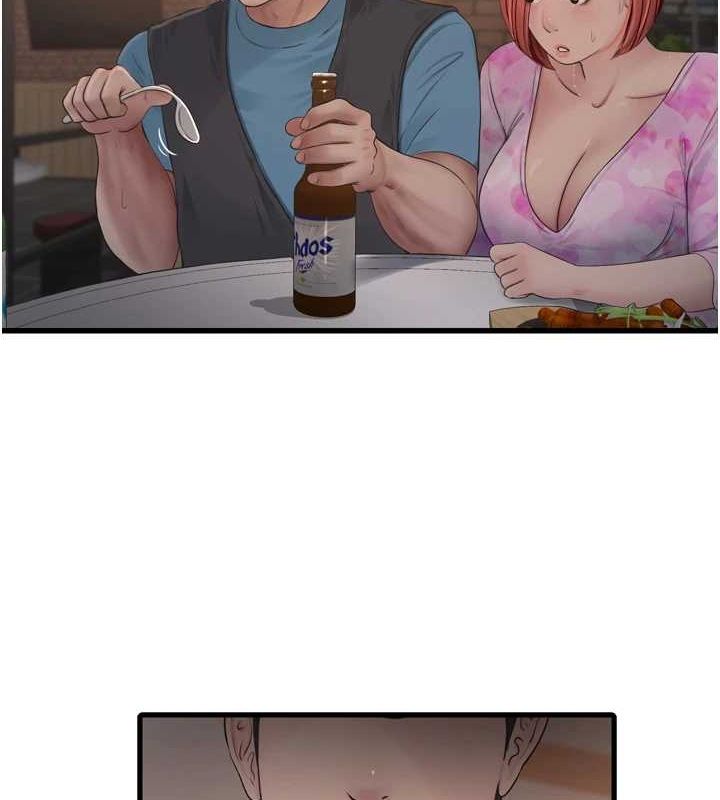 [Manhwa] Plumbing and Electrician Log Plot, mature woman wife#[95P]-8