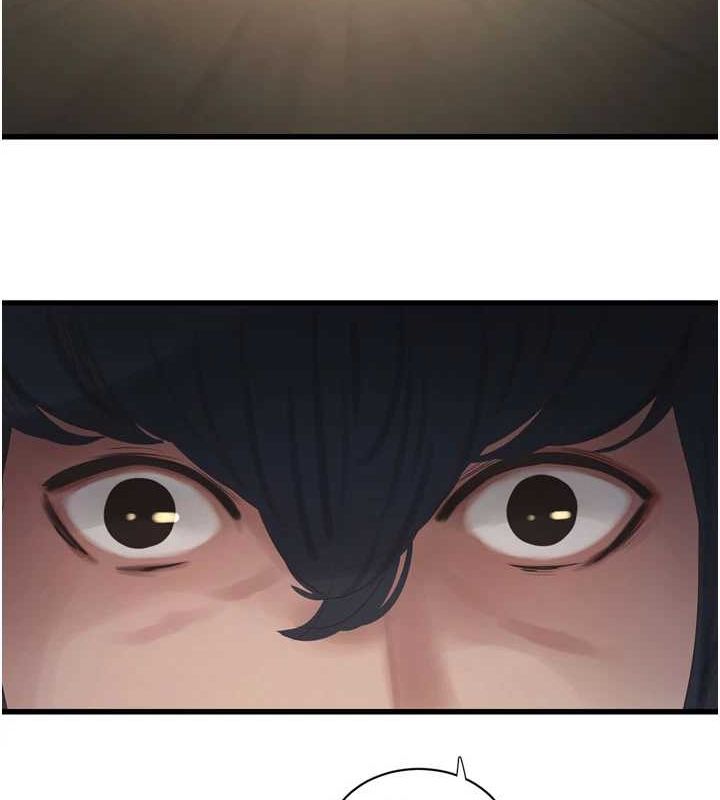 [Manhwa] Plumbing and Electrician Log Plot, mature woman wife#[95P]-82